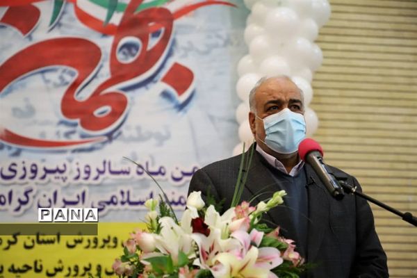 نواخته شدن زنگ و مانور تشکیلاتی یاوران انقلاب در کرمانشاه