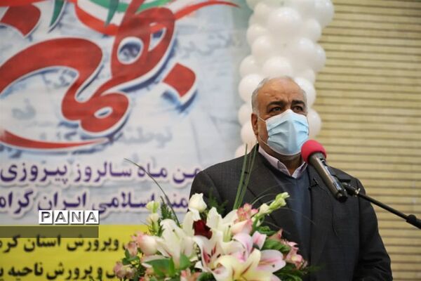 نواخته شدن زنگ و مانور تشکیلاتی یاوران انقلاب در کرمانشاه
