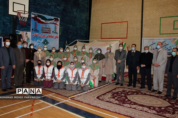 نواخته شدن زنگ و مانور تشکیلاتی یاوران انقلاب در کرمانشاه