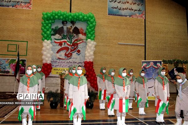 نواخته شدن زنگ و مانور تشکیلاتی یاوران انقلاب در کرمانشاه