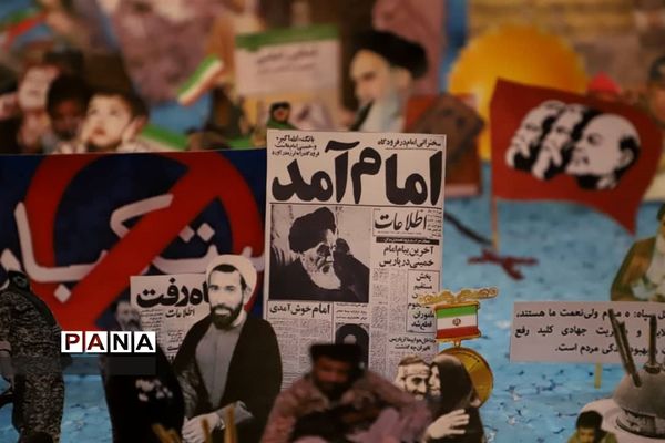 نواخته شدن زنگ و مانور تشکیلاتی یاوران انقلاب در کرمانشاه