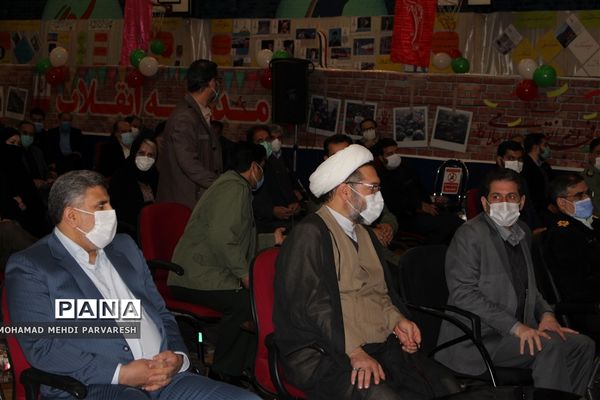 نواخته شدن زنگ و مانور تشکیلاتی یاوران انقلاب در کرمانشاه