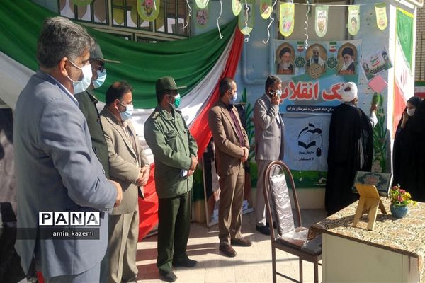 نواختن زنگ انقلاب شهرستان داراب