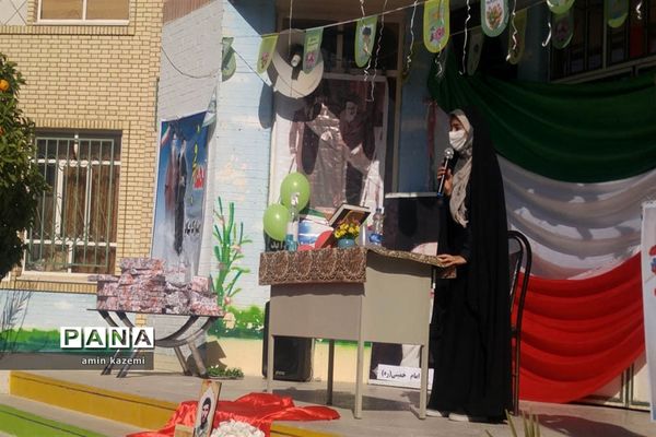 نواختن زنگ انقلاب شهرستان داراب