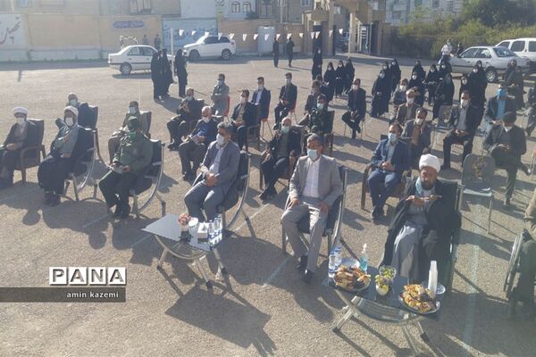نواختن زنگ انقلاب شهرستان داراب