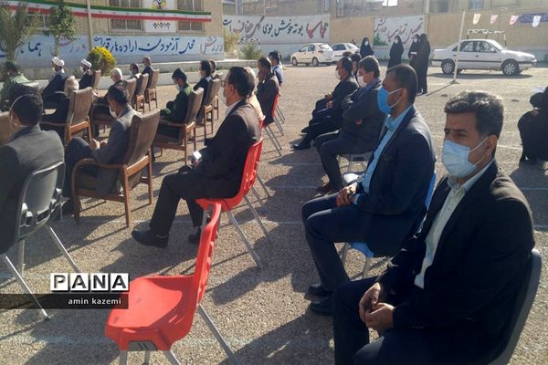 نواختن زنگ انقلاب شهرستان داراب