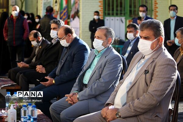 آیین گلبانگ انقلاب اسلامی