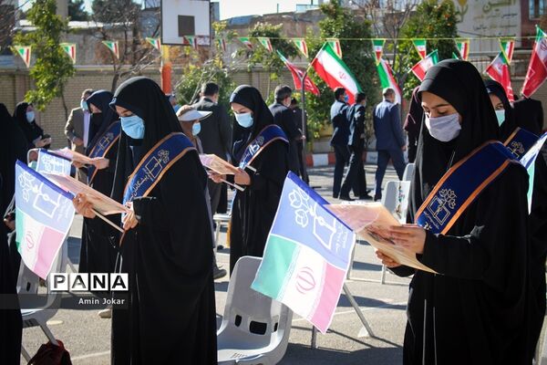 آیین استانی زنگ انقلاب اسلامی در مدارس فارس