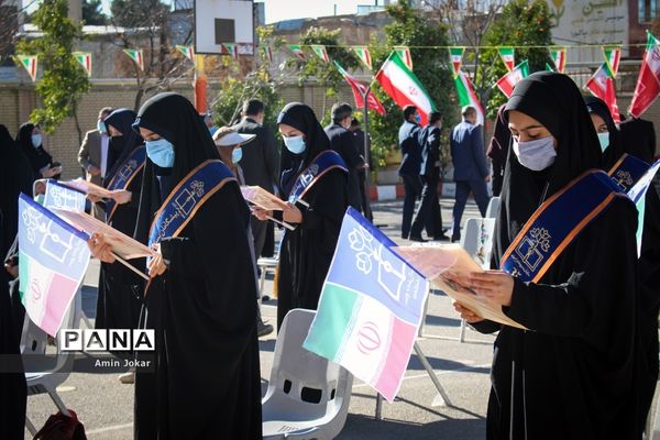 آیین استانی زنگ انقلاب اسلامی در مدارس فارس