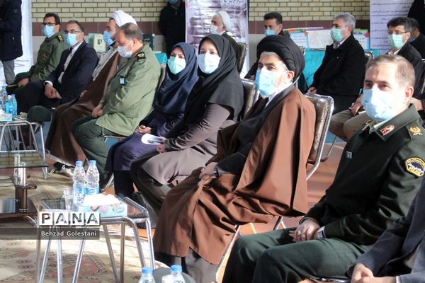 آیین نمادین زنگ انقلاب در ارومیه