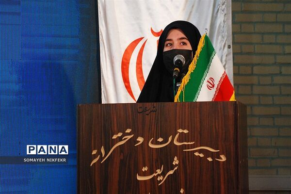 زنگ انقلاب در آموزش و پرورش ناحیه یک شهرری نواخته شد