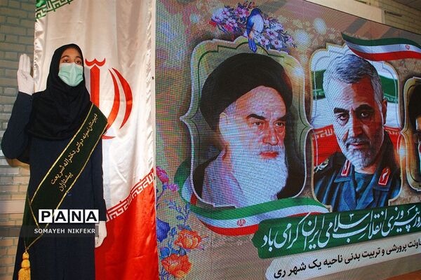 زنگ انقلاب در آموزش و پرورش ناحیه یک شهرری نواخته شد