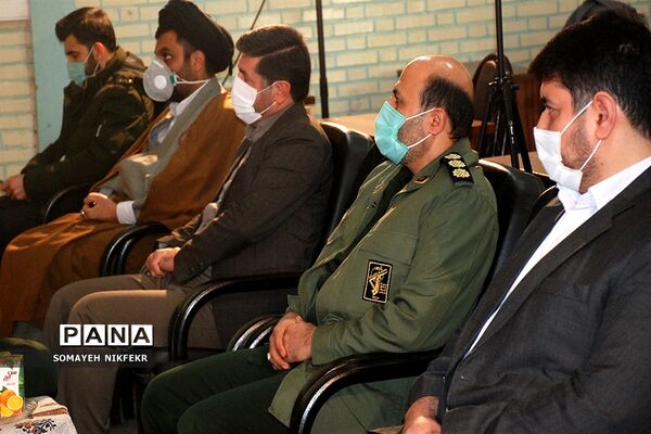 زنگ انقلاب در آموزش و پرورش ناحیه یک شهرری نواخته شد