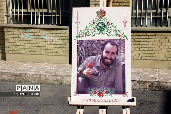 زنگ انقلاب در آموزش و پرورش ناحیه یک شهرری نواخته شد