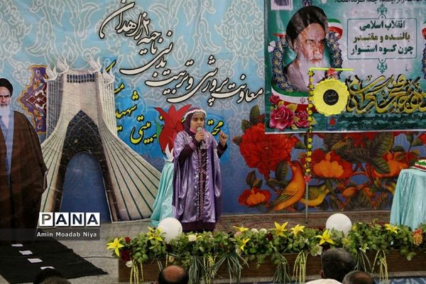 مراسم محوری گلبانگ انقلاب در سیستان و بلوچستان