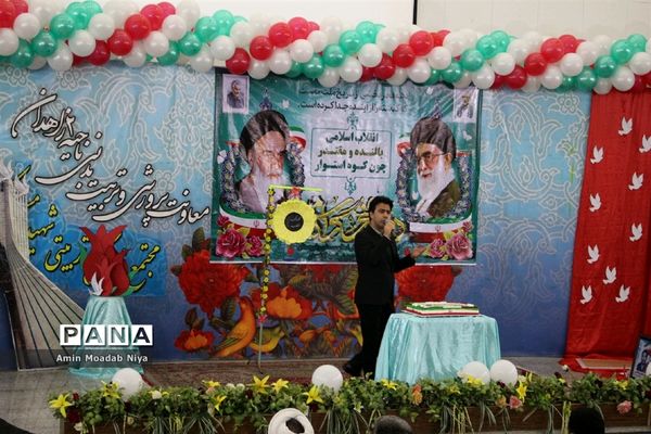 مراسم محوری گلبانگ انقلاب در سیستان و بلوچستان