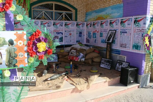 مراسم محوری گلبانگ انقلاب در سیستان و بلوچستان