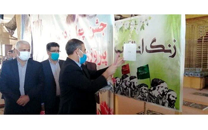 زنگ انقلاب در 2  هزار مدرسه کهگیلویه و بویراحمد نواخته شد