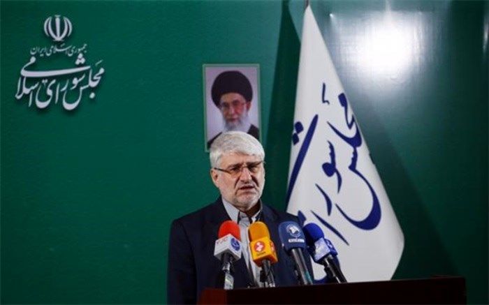 فرهنگی: بعدازظهر سه‌شنبه کلیات بودجه تعیین‌تکلیف می‌شود