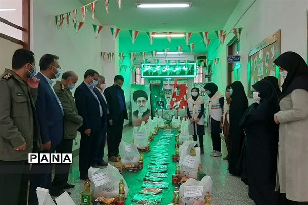 پویش دانش آموزان یاوران انقلاب