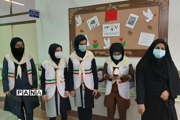 پویش دانش آموزان یاوران انقلاب