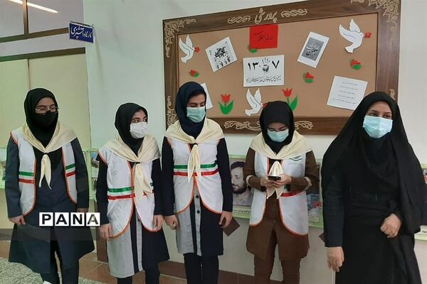 پویش دانش آموزان یاوران انقلاب