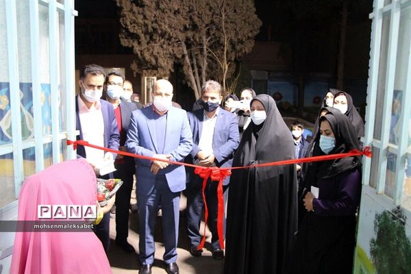 افتتاح کلاس ورزش دبستان‌های دخترانه ناحیه دو یزد