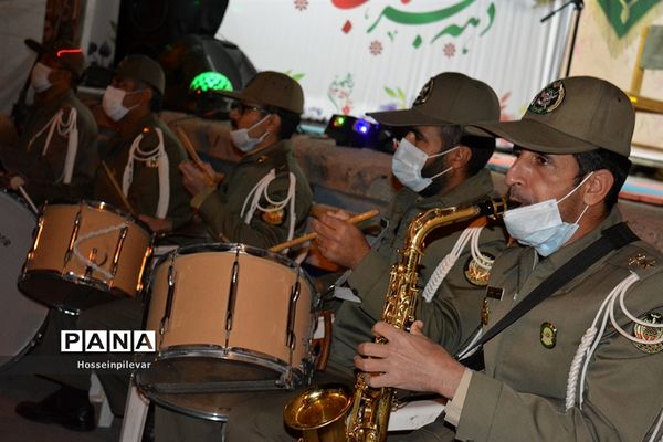 برگزاری مراسم ولادت حضرت فاطمه زهرا (س)در بیرجند