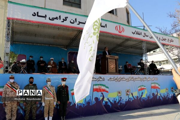 مراسم گلبانگ انقلاب در میدان شهدای  مشهد