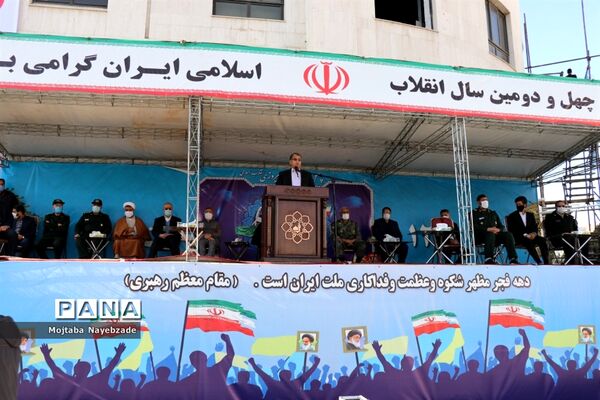 مراسم گلبانگ انقلاب در میدان شهدای  مشهد