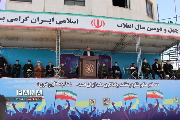 مراسم گلبانگ انقلاب در میدان شهدای  مشهد