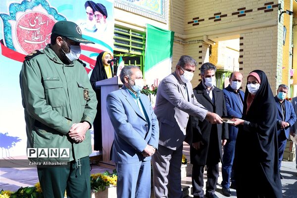 آیین گلبانگ انقلاب اسلامی