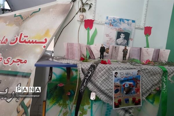 نواخته شدن چهل و دومین زنگ انقلاب در منطقه ۱۶ شهر تهران