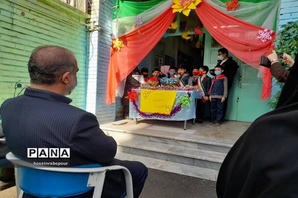 نواخته شدن چهل و دومین زنگ انقلاب در منطقه ۱۶ شهر تهران