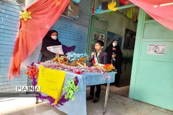 نواخته شدن چهل و دومین زنگ انقلاب در منطقه ۱۶ شهر تهران