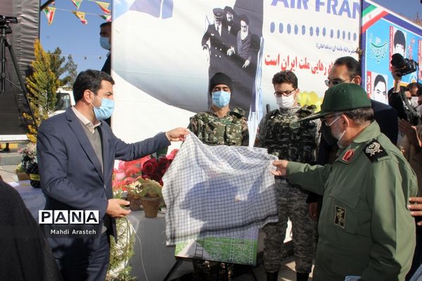 مراسم نمادین سالروز ورود امام خمینی (ره) به ایران اسلامی دراستان خراسان جنوبی