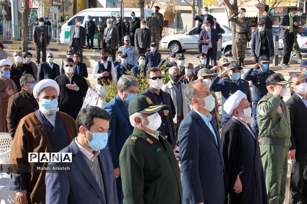 مراسم نمادین سالروز ورود امام خمینی (ره) به ایران اسلامی دراستان خراسان جنوبی