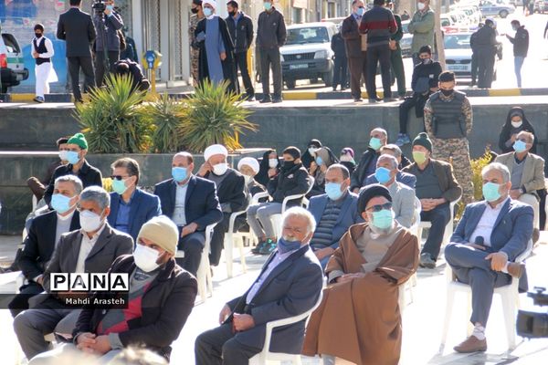 مراسم نمادین سالروز ورود امام خمینی (ره) به ایران اسلامی دراستان خراسان جنوبی