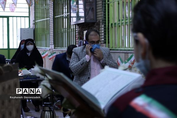 برگزاری آیین گلبانگ انقلاب منطقه 10