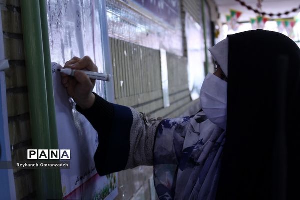 برگزاری آیین گلبانگ انقلاب منطقه 10