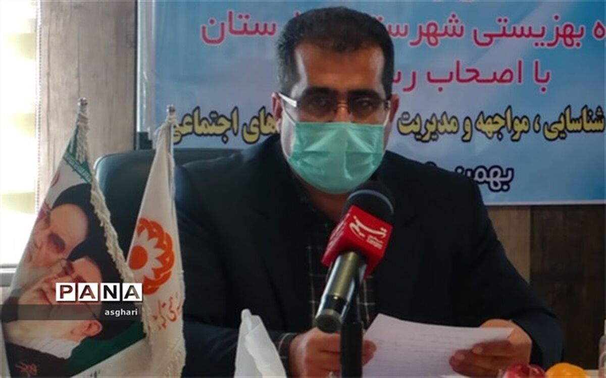 ساماندهی معتادین متجاهر جزو وظایف بهزیستی نیست