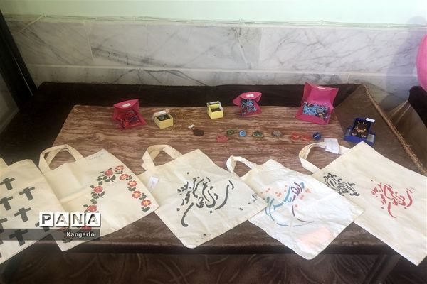 گلبانگ زنگ انقلاب در ورامین