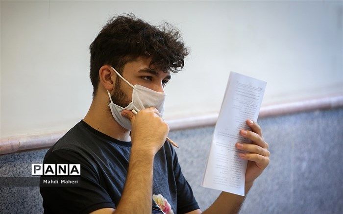 تاریخ جدید برگزاری آزمون‌های ارشد و سراسری 1400 اعلام شد