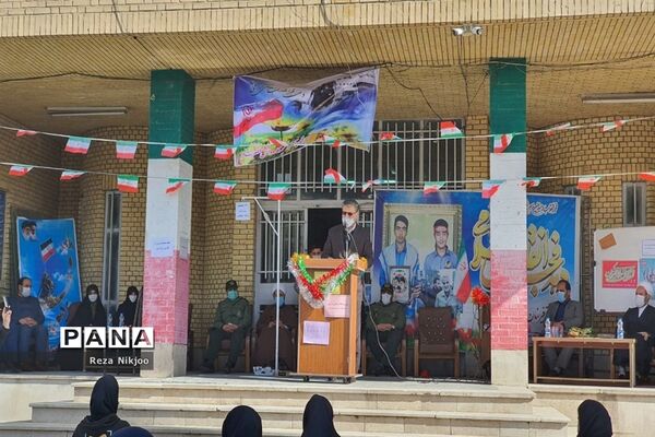 نواختن زنگ گلبانگ انقلاب اسلامی در بهارستان یک
