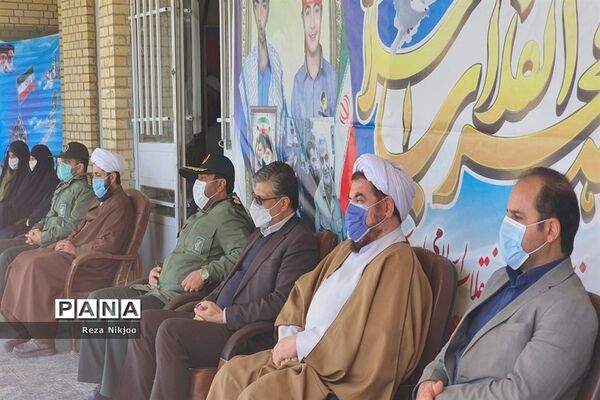 نواختن زنگ گلبانگ انقلاب اسلامی در بهارستان یک