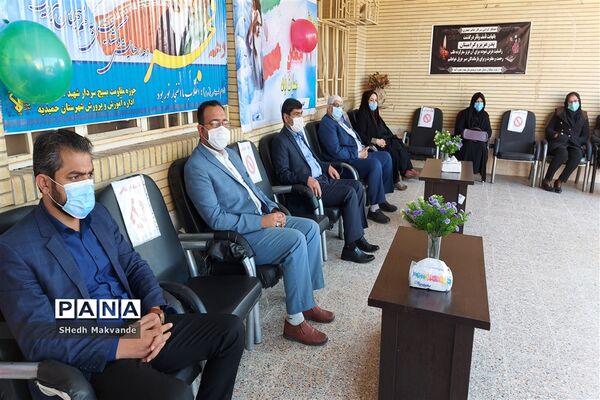 نواختن زنگ انقلاب درشهرستان حمیدیه