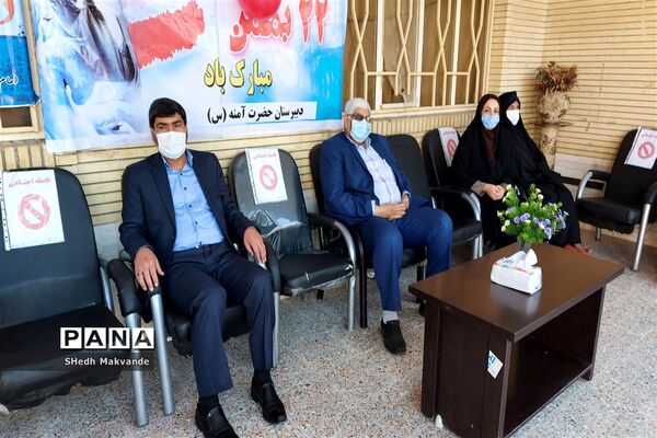 نواختن زنگ انقلاب درشهرستان حمیدیه
