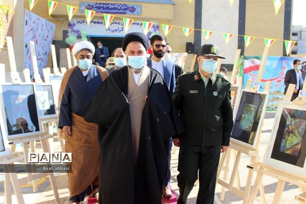 نواختن زنگ  انقلاب در بوشهر