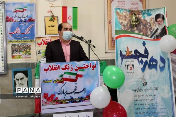 زنگ انقلاب در دبستان عصمت محمودآباد