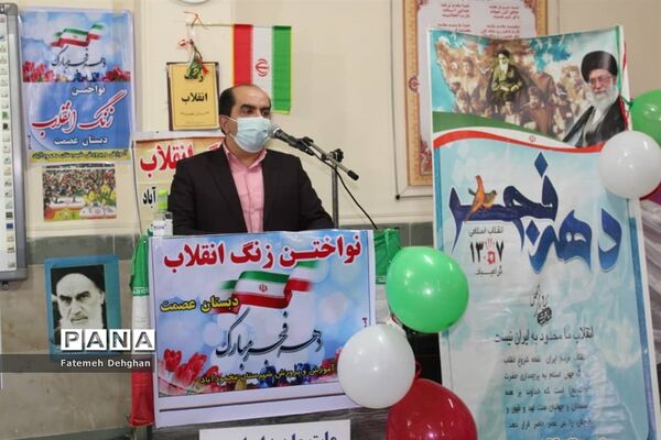 زنگ انقلاب در دبستان عصمت محمودآباد